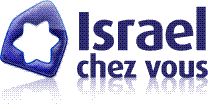 logo israelchezvous